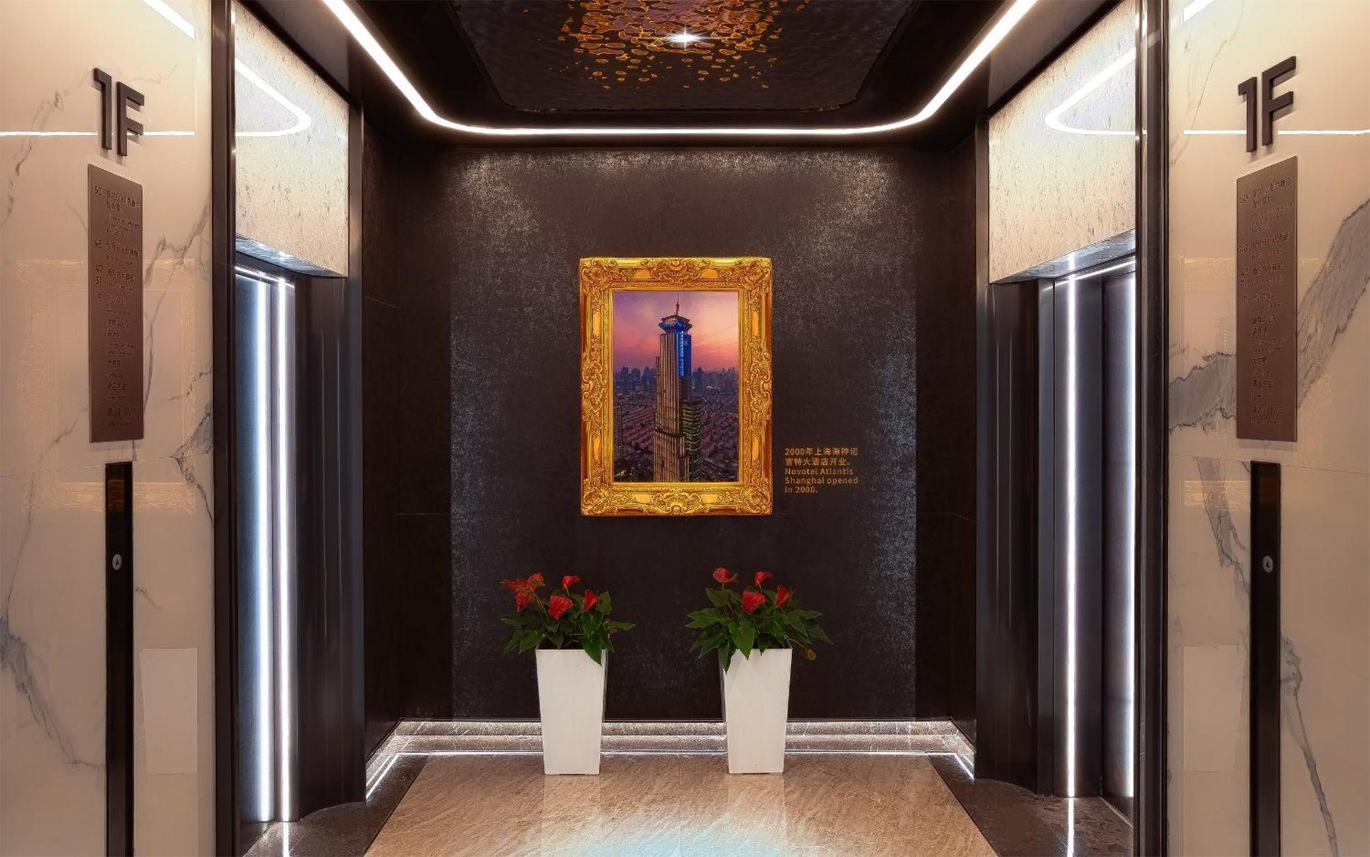 Novotel Atlantis Shanghai - Breakfast In The Clouds With River View In The Revolving Restaurant & 24Hours Free Self-Laundry Exterior photo